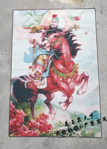 唐卡畫 金絲刺繡織錦畫 蘇繡 刺繡絲綢繡客廳裝飾畫掛畫 單刀關公