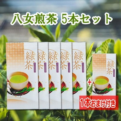お茶 緑茶 八女茶 ワンコイン 煎茶5本セット 100g 5袋セット＋1本おまけ 煎茶 送料無料 深蒸し茶 福岡 日本茶 茶葉 急須 国産 産地直送 お得 お土産 贈り物