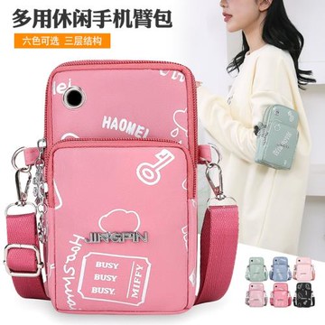 裝手機包女斜挎迷你小包包新款2024放手機袋子媽媽布袋手腕零錢包