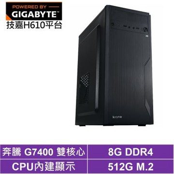 技嘉H610平台[BHCY6396A]G7400/8G/512G_SSD