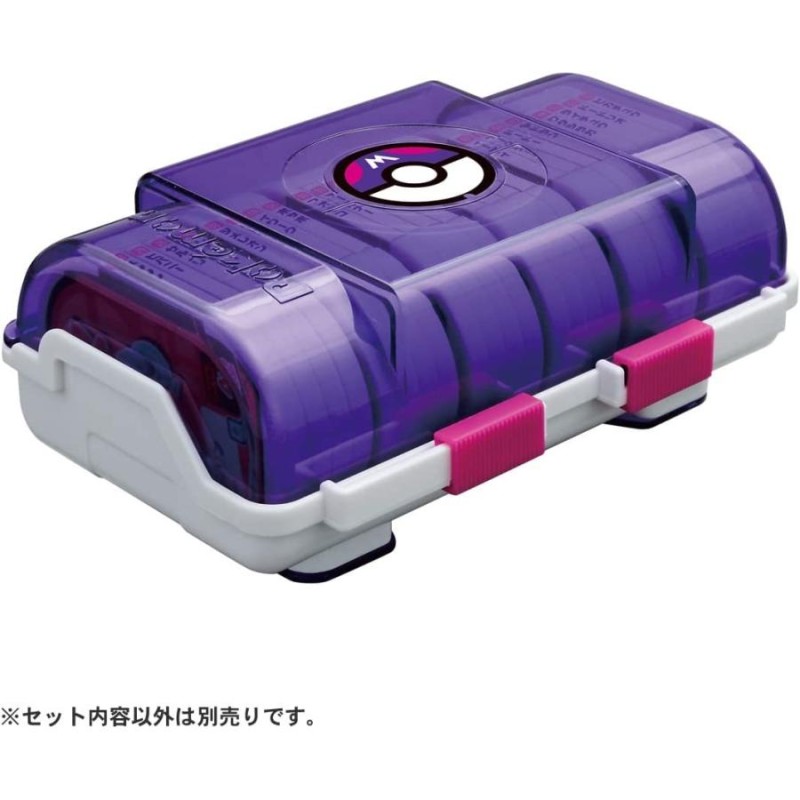 ポケモン - 【新品】ダイマックスバンド＋(プラス)  メザスタボックス　クリアバージョン セット] ポケットモンスター ポケモン ダイマックスバンド＋