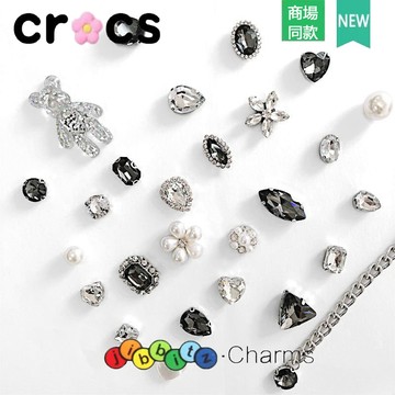 ✨台灣出貨✨crocs鞋扣 洞洞鞋鞋扣 鑽石鞋扣 洞洞鞋扣 卡駱馳鞋扣 crocs鞋花 diy鑽石裝飾 鑽石鏈條鞋扣