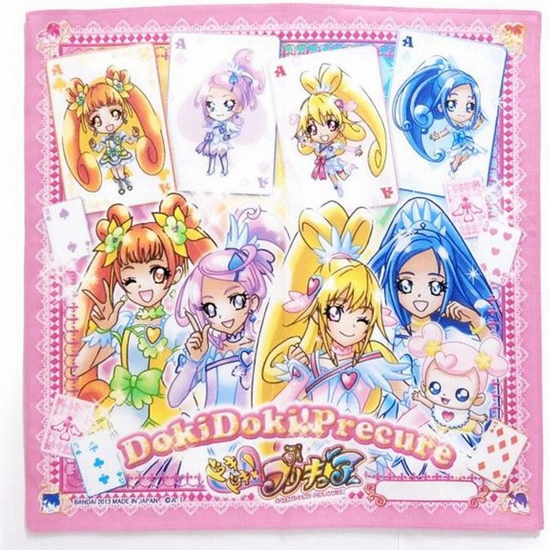 プリキュア ハンカチ