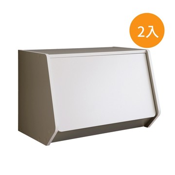 TZUMii 艾莉絲加大掀門櫃 堆疊門櫃 -水泥灰-2入組