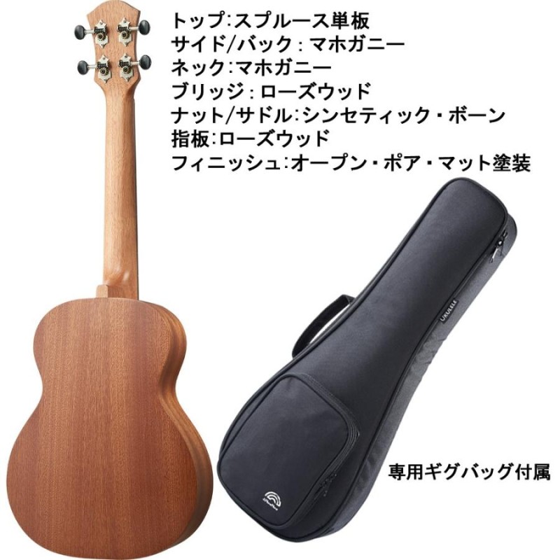 aNueNue aNN-SS3 Lumi Star Spruce III Tenor Ukulele / アヌエヌエ