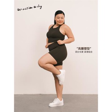 (免運)AAAD | Wrapin®3D無縫系列 高彈健身運動背心瑜伽健身長褲短褲夏