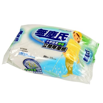 [家速配]無塵氏十字壓紋除塵紙4入組