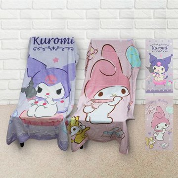 酷洛米大浴巾/美樂蒂大浴巾-2條入