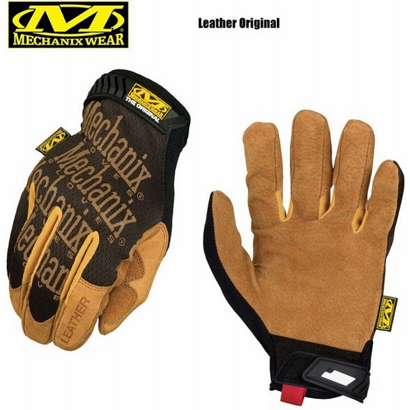 メーカー取次 Mechanix Wear メカニックス ウェア Leather Original レザーオリジナルグローブ メンズ 手袋 サバゲー バイク ツーリング 装備 ブランド 通販 Lineポイント最大0 5 Get Lineショッピング