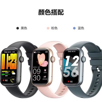 跨境新款QS50智能通話手環1.47英寸測手機心率血壓音樂控制記步