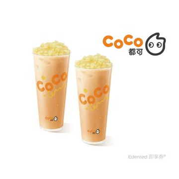 【CoCo都可】粉角奶茶(L)2杯1組