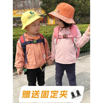 固定扣幼兒園小學生防滑書包帶