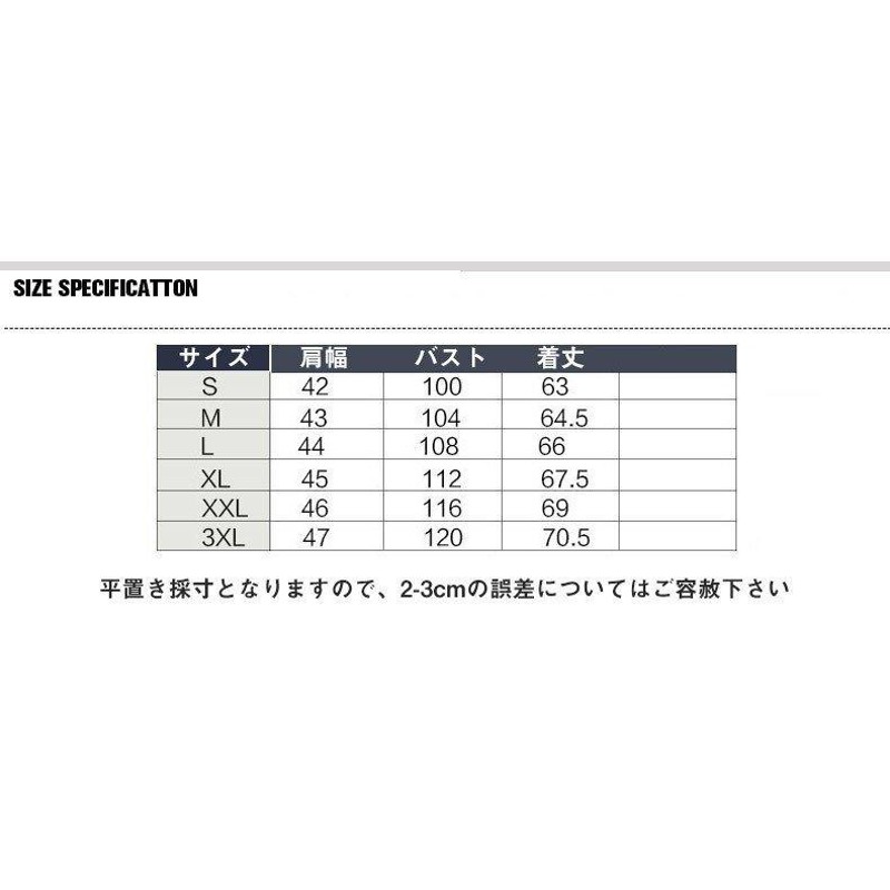 中綿ベストダウンベストフード付きメンズベストフェイクファーアウターダウンベスト大きいサイズ立ち襟防風秋冬ポイント消化 | LINEブランドカタログ