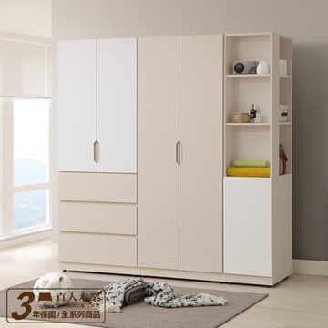 直人木業-MILA輕奢簡約風衣櫃192公分(三抽+單吊或雙吊+轉角櫃)