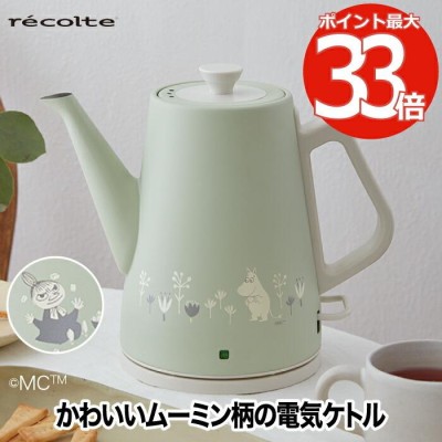 ラジカル　ムーミン電気ケトル 電気ケトル レコルト クラシックケトル クレール ムーミン