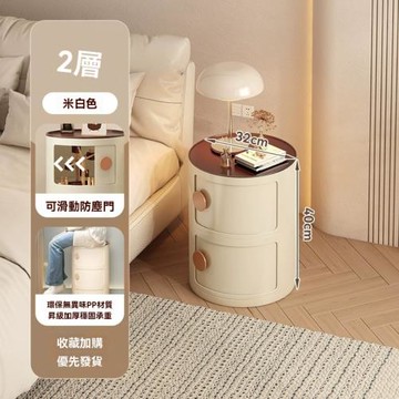 【LEZUN 樂尊】簡約現代雙層儲物櫃收納櫃