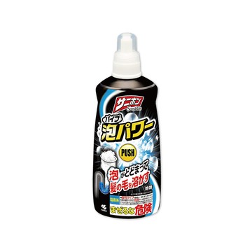 小林製藥 日本Sanibon排水口發泡疏通清潔凝膠400ml/黑瓶(廚房衛浴洗手台U型管道清潔劑)
