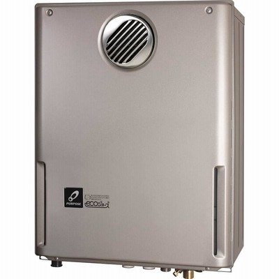 ⑰パーパス　給湯器　プロパンガス　GX-H200Z（A）W ⑰パーパス 給湯器 プロパンガス GX-H200Z（A）W パーパス GX