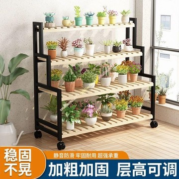 可移動帶輪鐵藝花架【竹子多層階梯式】植物多肉置物架 陽臺客廳落地式 室外耐用 台灣出貨 省力移動好清潔