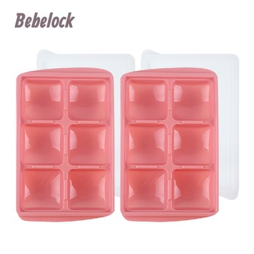 BeBeLock 食品冰磚盒50g(6格) 蜜桃粉*2