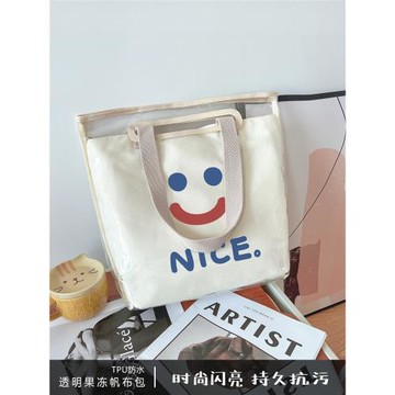 笑臉日系ins帆布包包果凍可愛單肩女大學生手提袋子夏天防水文藝
