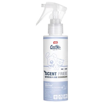 Castle 家適多 寵物除臭淨化噴霧 清新無香 適用於各種寵物和環境  150ml  1瓶
