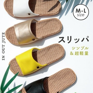 現貨 日本 CDF 春夏最新 鞋面升級 室內拖鞋 簡約居家 S/M/L 夏日 輕量拖鞋 男生 女生 拖鞋 BISQUE