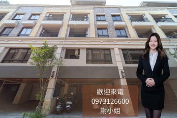 仁武質感車墅｜6米大面寬｜2年輕屋齡｜四房皆套房｜高雄市仁武區八德西路
