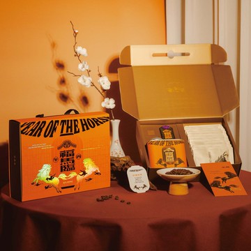 【 春節禮盒 】92度半咖啡丨獨家授權販售丨福馬臨咖啡禮盒