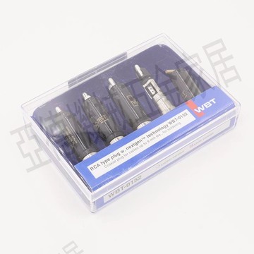 WBT-0152Ag 鍍銀信號線插頭 免焊接蓮花插頭 可裝9.5mm線徑【亞德機械五金家居】