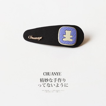 川野長春花藍發夾女側邊2022年新款氣質發卡簡約劉海碎發夾子頭飾