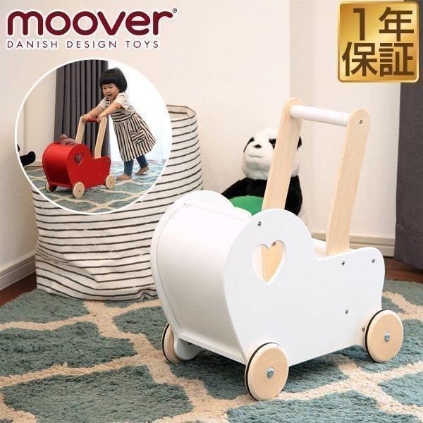 手押し車 乳母車 おもちゃ ベビーカー 人形用 木製 ままごと ごっこ遊び 歩行練習 Moover ムーバー ドールズプラムハート 2歳 3歳 4歳 北欧 通販 LINEポイント最大GET LINEショッピング ムーバー 手押し車 クラシカルレッド