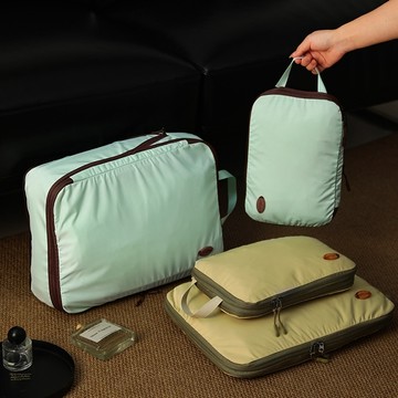 素雅簡約風可壓縮衣物分類旅行收納袋