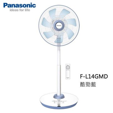 【Panasonic 國際牌】F-L14GMD DC直流電風扇 14吋 酷勁藍 ECO溫度感知