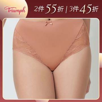 青春美型2.0系列 中腰平口內褲 拿鐵米