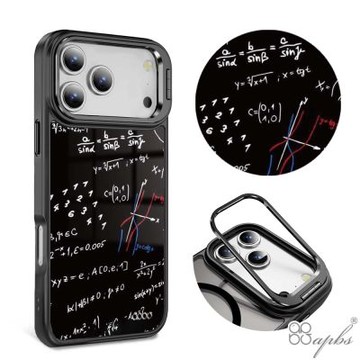 apbs iPhone 17/16/15/14/13系列 軍規防摔合金框隱形立架手機殼-隨堂考