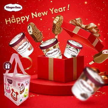 [領券折100] 贈 福倒翁保冷袋💰【哈根達斯】超值冰品福袋組5折起🚚宅配到家 冰淇淋 3日內出貨