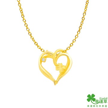 【幸運草金飾】相知黃金墜子 送項鍊