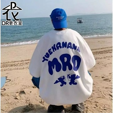 最後出清▼DR更衣室-純棉短T★韓版天使熊MRO印刷短袖T恤 大尺碼4XL 男生衣服 韓國上衣【NL624294】