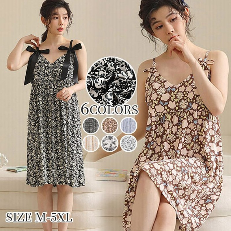 レディース ルームワンピース 部屋着 ルームウェア キャミソールワンピース 夏 花柄 膝丈 パジャマ 膝丈 ナイトウェア マタニティ 寝巻き タンク ワンピース 通販 Lineポイント最大0 5 Get Lineショッピング