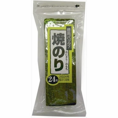 送料無料 白子 焼のりおにぎり 24枚×10袋