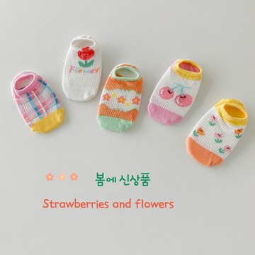 love, charlotte - 繽紛花朵櫻桃網眼隱形棉襪-5 雙一組