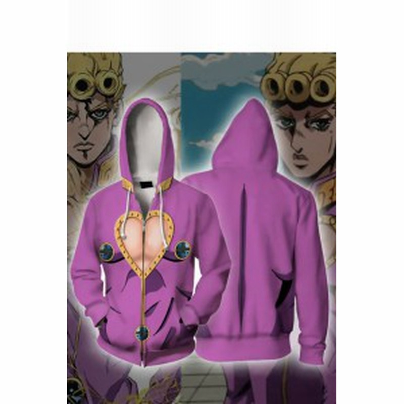 ジョジョの奇妙な冒険 Parte5 黄金の風 Jojo ジョルノ ジョバァーナ バーカー スウェット グッズ コスプレ衣装 Ars1153 通販 Lineポイント最大1 0 Get Lineショッピング