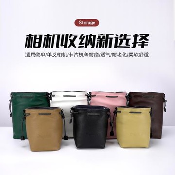 相機包收納袋微單內膽保護套適用于佳能尼康富士索尼相機包收納包