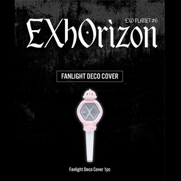 韓果子🍎 [現貨+立即出貨] EXO 2026 官方手燈套 FANLIGHT DECO COVER 韓國代購 韓國直送