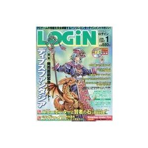 中古LOGiN LOGIN 2002年1月号 ログイン