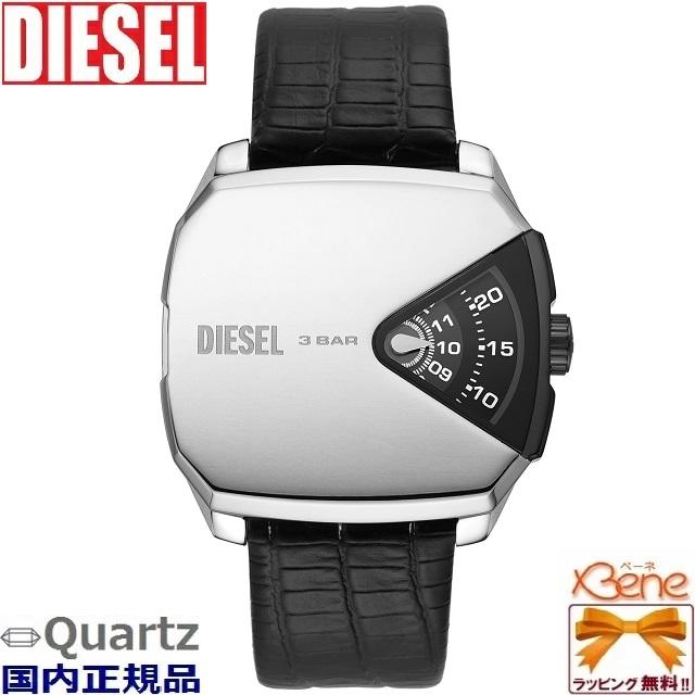 DIESEL/ディーゼル】腕時計 アナログ ステンレス シルバー 人気