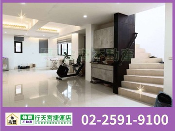 永兆豐團隊芝蘭新村別墅｜台北市士林區仰德大道一段