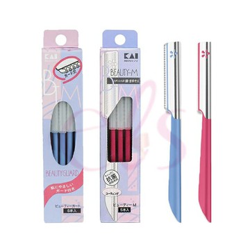 [$699免運] 日本貝印 KAI 鐵柄安全修眉刀 藍色 紅色 專業款 5入 10入 BTMG-5F☆艾莉莎ELS☆