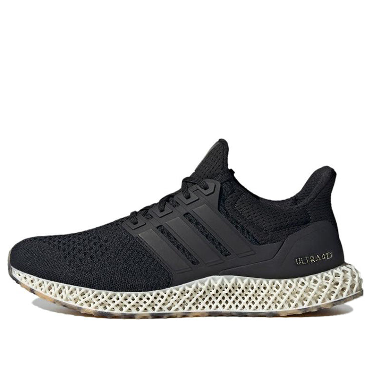 Adidas nmd 2025 4d yahoo